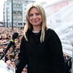H Μαρία Καρυστιανο