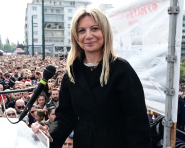 H Μαρία Καρυστιανο