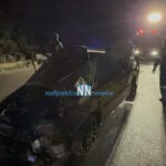 ΦΩΤΟ nafpaktianews
