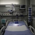 Μονάδα Εντατικής Θεραπείας