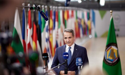 Eurokinissi φωτογραφία αρχείου