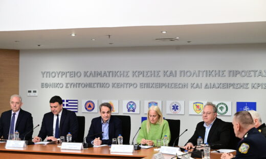 Eurokinissi