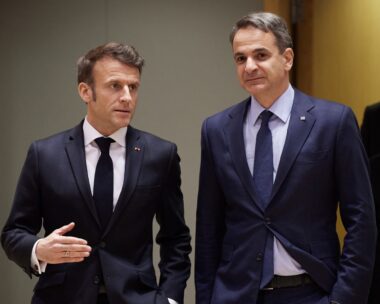 Φωτογραφία αρχείου Eurokinissi