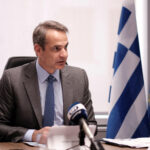 Dimitris Papamitsos
