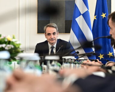 Ο Κυριάκος Μητσοτάκης