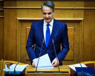 (ΓΙΩΡΓΟΣ ΚΟΝΤΑΡΙΝΗΣ