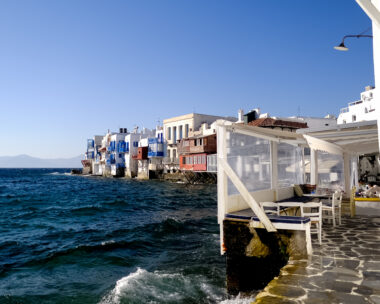 Η μικρή Βενετία στη Μύκονο