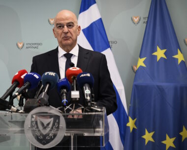 ΓΡ. ΤΥΠΟΥ ΥΠ. ΑΜΥΝΑΣ