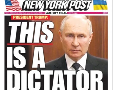 New York Post σε Ντόναλντ Τραμπ: Ο Πούτιν «είναι ο δικτάτορας»