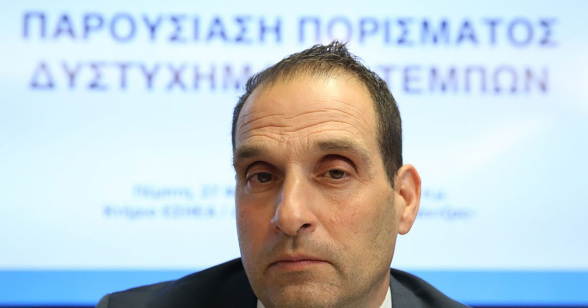 Ο Χρήστος Παπαδημητρίου