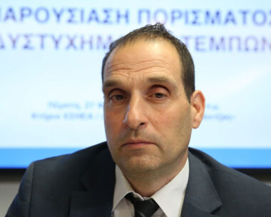 Ο Χρήστος Παπαδημητρίου