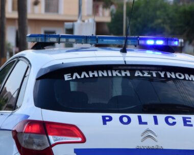 Φωτογραφία αρχείου Eurokinissi
