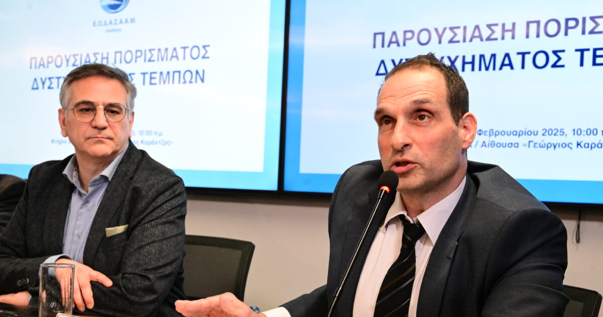 www.newsit.gr
