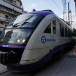 Φωτογραφία αρχείου Eurokinissi