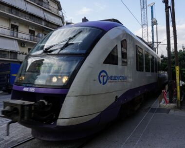 Φωτογραφία αρχείου Eurokinissi