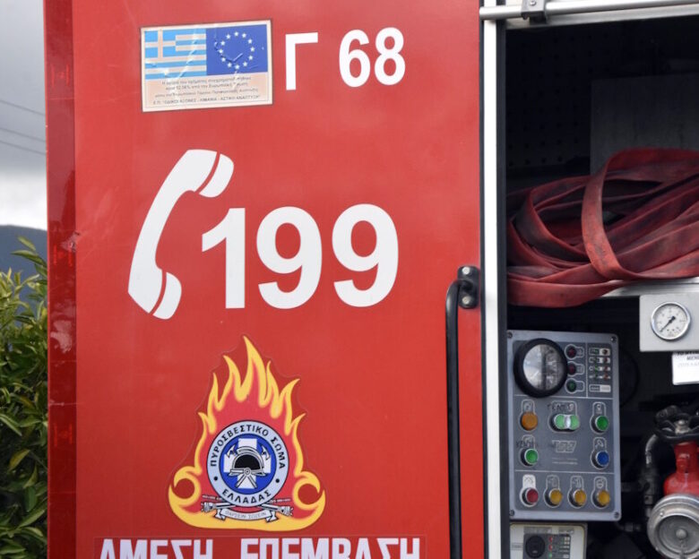 Φωτιά στον Άγιο Γεώργιο Μεθάνων – Σηκώθηκαν 4 αεροσκάφη και 1 ελικόπτερο