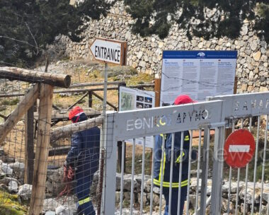 Χανιά: Αγνοείται 20χρονος Γερμανός από το φαράγγι της Σαμαριάς