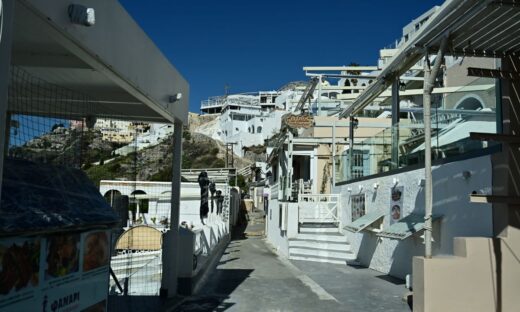 Eurokinissi