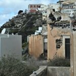 Σπίτια στην Σαντορίνη