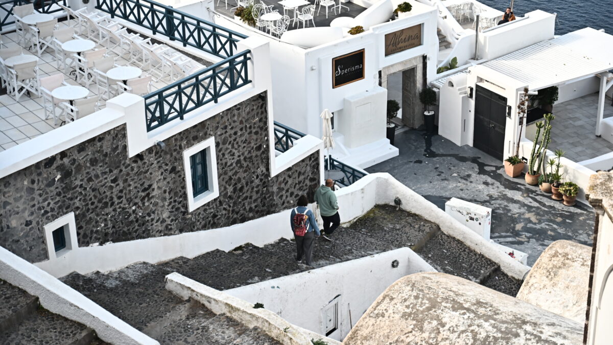 Σαντορίνη