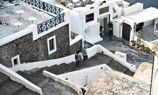 Σαντορίνη