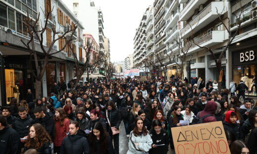 Eurokinissi