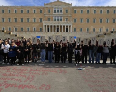 Συλλαλητήριο στο Σύνταγμα για τα Τέμπη