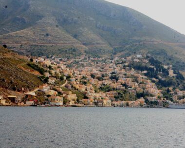 Σύμη