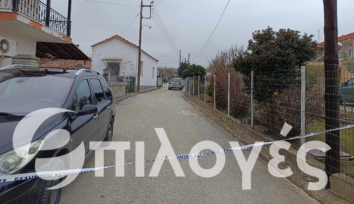 Γυναικοκτονία στις Σέρρες: 59χρονος σκότωσε τη σύζυγό του και πήρε την αστυνομία – «Ελάτε, σκότωσα τη γυναίκα μου»