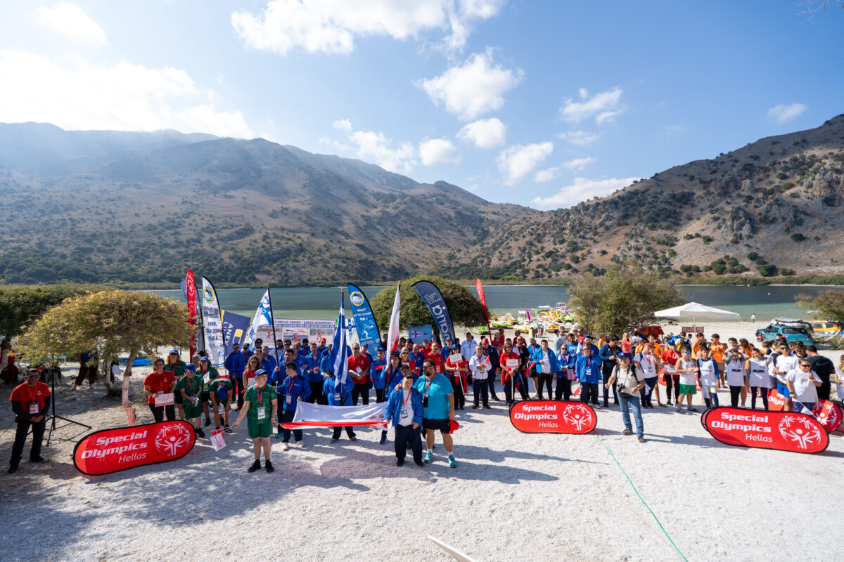 special olympics