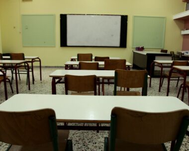 θρανία για τους μαθητές