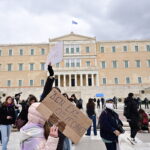 Συλλαλητήριο για τα Τέμπη