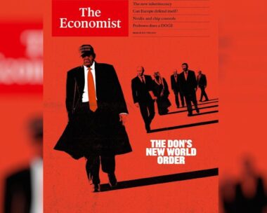 Το εξώφυλλο του The Economist
