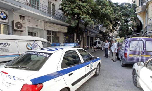 Eurokinissi