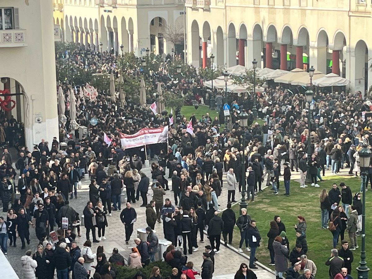 thessaloniki tempi