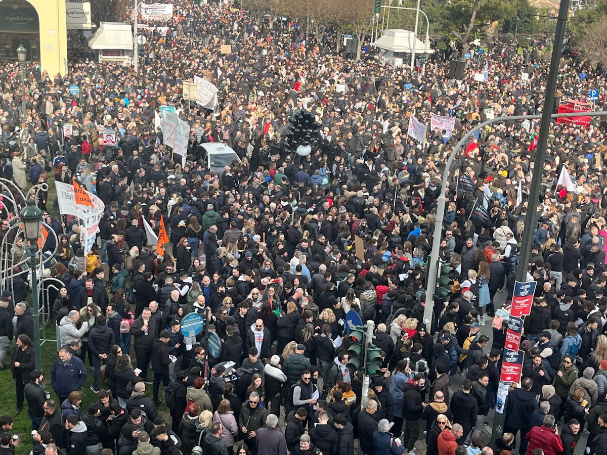 thessaloniki tempi