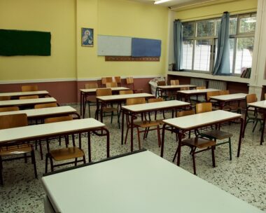 eurokinissi