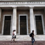 Η Τράπεζα της Ελλάδος