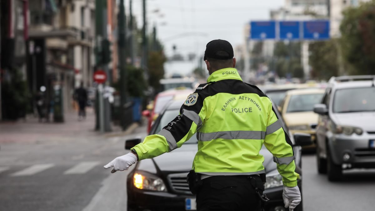 Eurokinissi φωτογραφία αρχείου