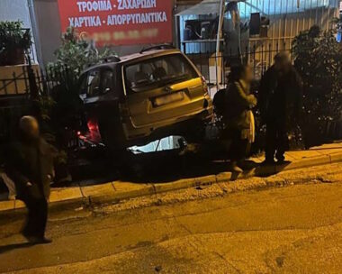 Από enypografa.gr