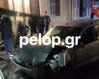 Πάτρα: Νεκρός ο 59χρονος οδηγός αυτοκινήτου που «καρφώθηκε» σε μοτοσικλέτα και λεωφορείο