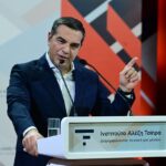 (ΤΑΤΙΑΝΑ ΜΠΟΛΑΡΗ