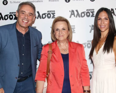 Ματίνα Παγώνη