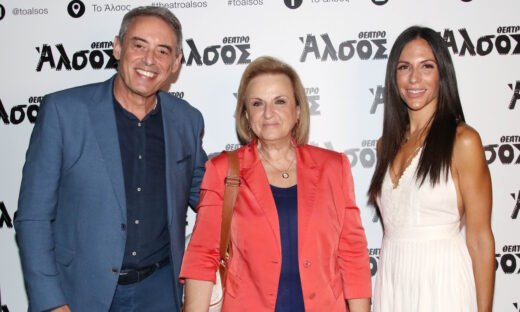 Ματίνα Παγώνη