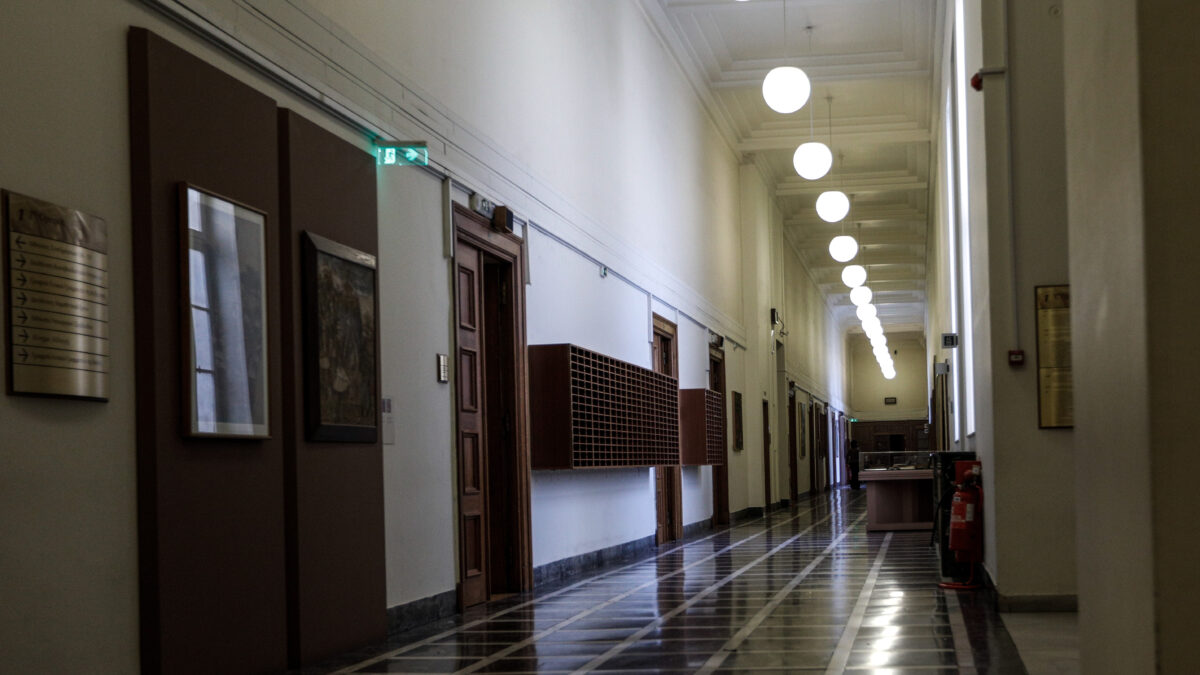 Εσωτερικό της Βουλής