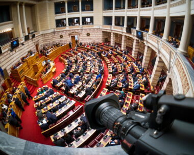 ΓΙΩΡΓΟΣ ΚΟΝΤΑΡΙΝΗΣ