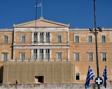 Η Βουλή των Ελλήνων