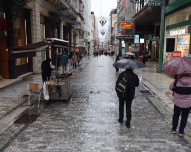EUROKINISSI