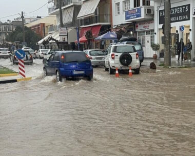 EUROKINISSI