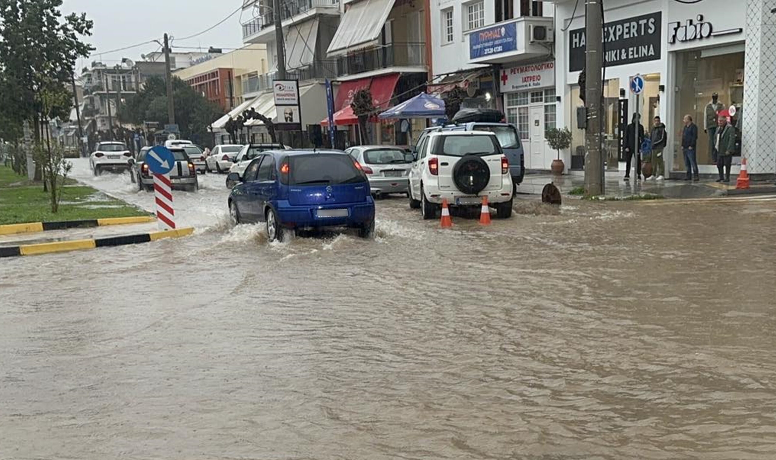 EUROKINISSI
